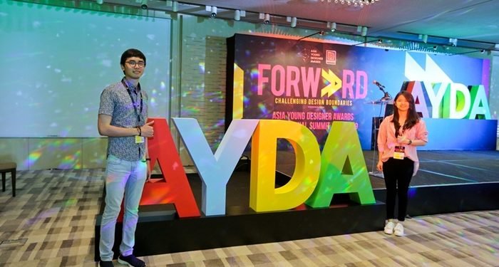 Karya Anak Bangsa Pada AYDS 2018/19