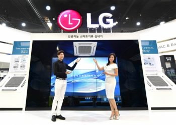 AAC LG cassette