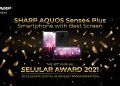 Penghargaan Best Screen Untuk Sharp AQUOS