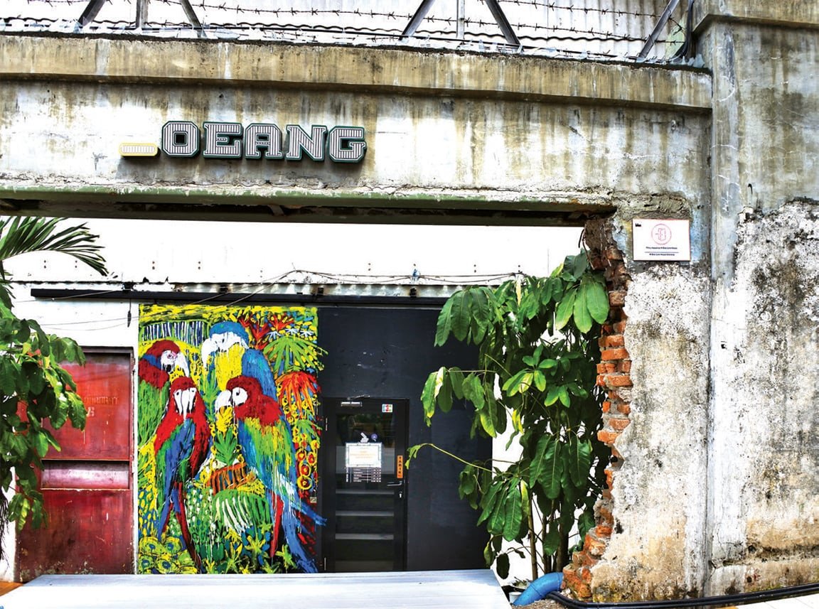 M Bloc Space Ruang Publik Kaum Muda 6