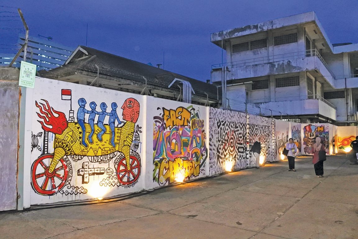 M Bloc Space Ruang Publik Kaum Muda 8