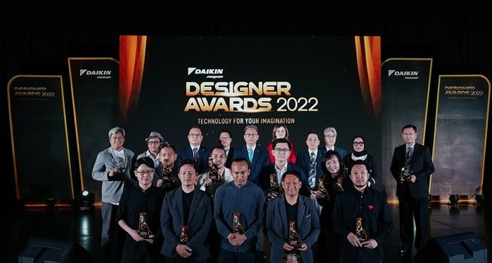 Daikin Designer Award 2022