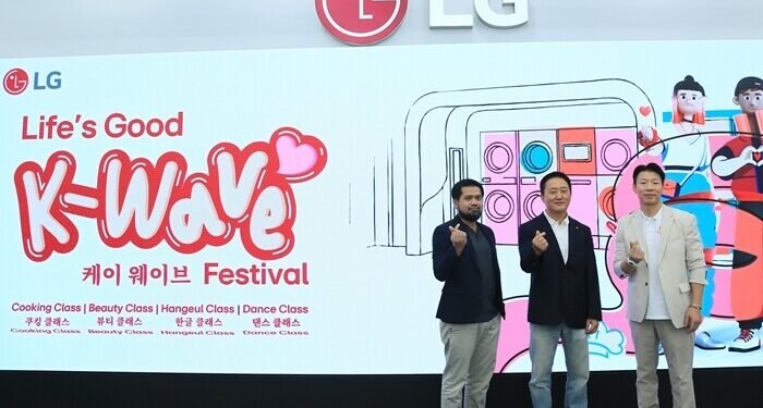Resmi Dimulai LG Life's Good K-Wave Festival 1 Resmi Dimulai LG Life’s Good K-Wave Festival