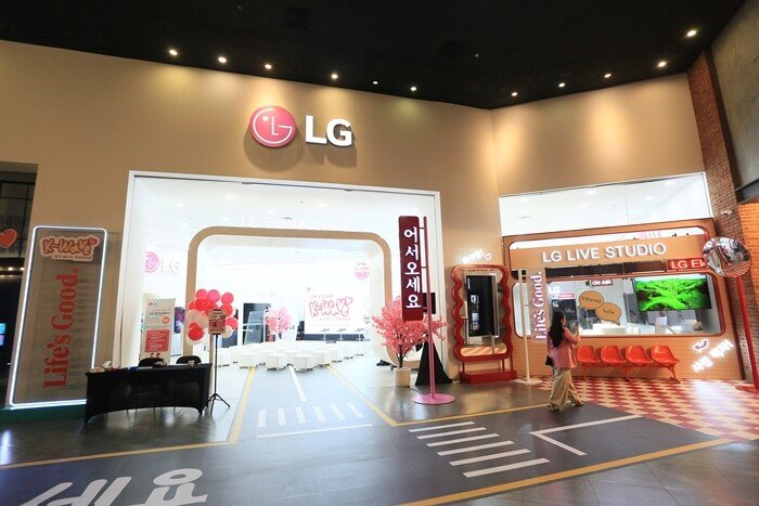 Resmi Dimulai LG Life's Good K-Wave Festival 4 aoutside 2